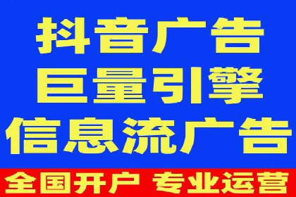 SEM外包助力品牌增长案例解析
