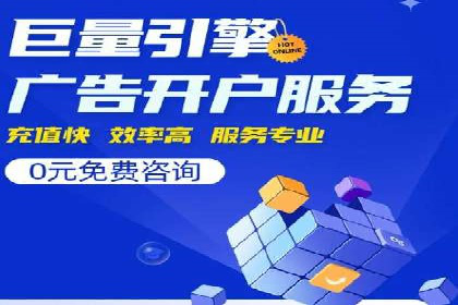案例分析：信息流广告投放季节性策略