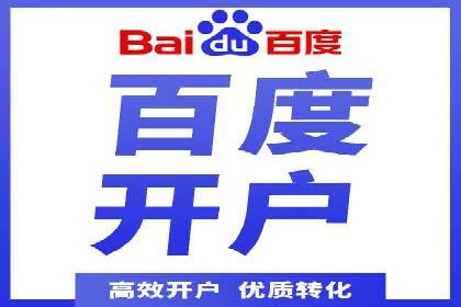 微信信息流广告的投放技巧与效果评估
